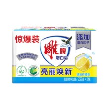 雕牌 肥皂洗衣皂增白皂 232g*2块*1组3.89元（需领券）