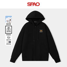 SPAO 连帽潮流男款卫衣秋季新款复古宽松百搭上衣券后79元