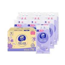维达 棉韧Plus M码  纸巾抽纸悬挂式卫生纸 4层 210抽*5提 整箱装56.7元（合18.9元/件）