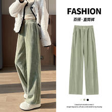 Baleno 班尼路 女装雪尼尔休闲裤39.9元