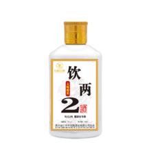 甜嫩爆汁！Dole 都乐 黄金爆汁葡萄柚 5斤整箱（8-12粒/单果200g+）￥29.61