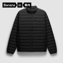 20点: Bananain 蕉内 氢气301Air男士羽绒服轻薄羽绒服立领内搭 多色可选199.5元包邮
