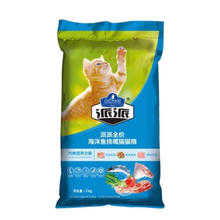 派派 全价猫粮 营养均衡大包装 新-鱼味5kg51元
