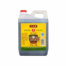 中华老字号，益源庆 宁化府名醋 山西老陈醋1.45L