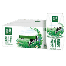 金典纯牛奶200ml*24盒 3.6g原生乳蛋白 高钙 伊利牛奶整箱送礼 7月产 金典纯牛奶99.9元 (满99减20,券后省10)