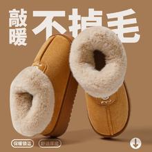 卟卟松鼠 女士雪地靴U88券后21.9元