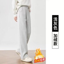 马克华菲 加绒加厚休闲长裤55元+4元淘金币