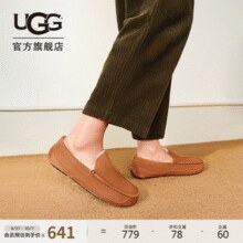 UGG Ascot阿斯科特 男士舒适平底圆头纯色休闲乐福鞋 1115149￥502.05 6.4折