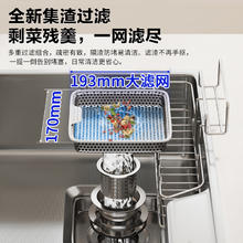国家补贴：悍高 HIGOLD 304不锈钢水槽大单槽日式厨房洗菜盆台下盆洗碗池多宝集渣槽365元