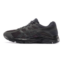 20日20点、88VIP：ASICS 亚瑟士 GEL-CONTEND 4男子黑武士跑鞋267.3元/件包邮（需拍2件，共507.24元+35.12元淘金币）