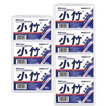 BMBO 小竹 牙线棒牙签7盒350支（盒装）券后5.99元
