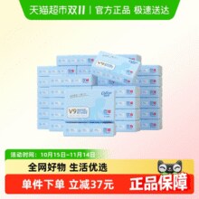 COROU/可心柔婴儿宝宝云柔巾保湿纸巾100抽32包M码￥84.36 3.5折