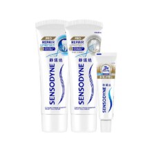 88VIP：SENSODYNE 舒适达 专业修复牙膏 90g*2支+旅行白30g*1支36.87元包邮+601淘金币（需领券）