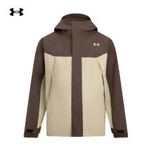 安德玛 UNDERARMOUR）秋冬男子三合一训练运动夹克外套6001977 024券后629.1元