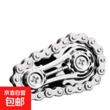 指尖陀螺网红飞轮成人机械解压玩具  金色袋装轴承款