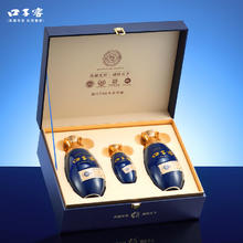口子窖 古窖元礼盒50度500ml*2瓶+100ml*1瓶+山海有灵小酒100ml*4瓶661元