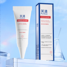 医美战"痘"专家！芙FQ 芙清 医用祛痘凝胶 5g