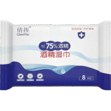 茶具清洁柠檬酸酒精湿巾独立包装 酒精湿巾8片0.02元（需领券，合0.01元/件）