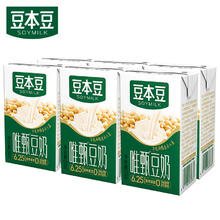 豆本豆 唯甄原味豆奶250ml*6盒1元