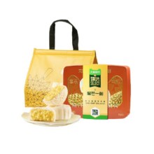 再降价、88VIP：榴芒一刻榴莲冰皮月饼中秋送礼 600g82.04元（需领券+淘金币抵扣13.08+返卡40）