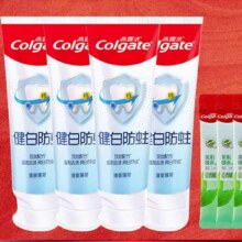 再降价，88VIP:高露洁 牙膏90g*4支+18g*2支9.96元+439淘金币