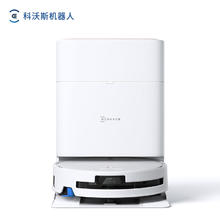 ECOVACS 科沃斯 T80S PRO 扫拖一体机 水箱版3224元