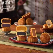 中华老字号，五芳斋 广式月饼组合880g 6味11饼（非礼盒）新低19.9元包邮