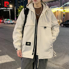 pierre cardin 皮尔·卡丹 皮尔卡丹春秋季连帽宽松版冲锋衣 （颜色尺寸任选）44.9元