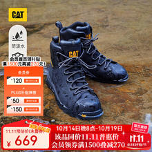 CAT 卡特彼勒 男士防水牛皮户外机能靴 黑色 40券后448.48元
