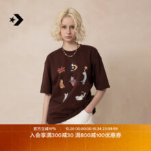 匡威（Converse）官方 猫咪图案印花复古短袖女T恤WCH662 WCH662-J9T XS (150/76A)174元 (券后省50)