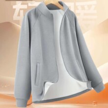 凡客诚品 男士针织拉链开衫66.45元、包邮
