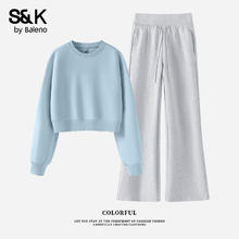 Baleno 班尼路 S&K系列 圆领卫衣直筒微喇裤两件套 雾霾蓝#纯色+麻灰#纯色