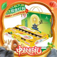 佳沛 阳光金果 奇异果 单果124-145g 25-27个