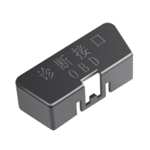 路图 防尘盖内饰 汽车配件 L6【OBD接口防尘保护盖】1件9.9元