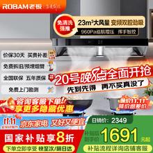 ECOVACS 科沃斯 T80S洗地扫地机器人23712371元