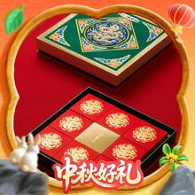 淘金币可用、88VIP：北京稻香村 广式双黄莲蓉五仁月饼礼盒 640g93.55元（淘金币低至87.19元，需用券）