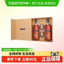淘金币可用：MARTELL 马爹利 鼎盛VSOP白兰地 500ml*2 礼盒装