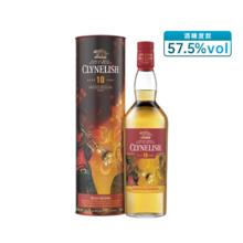 克里尼利基 10年 2023SR单一麦芽威士忌 57.5%vol 700ml