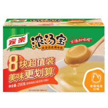 家乐浓汤宝 0防腐剂高汤底料炖菜火锅煮面馅料提鲜 老母鸡汤味8颗17元 (月销2000+)