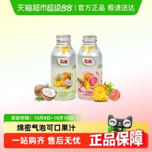 淘金币可用、88VIP：都乐 菠萝椰子西柚气泡水400ml*12瓶110.2元（淘金币低至99.7）
