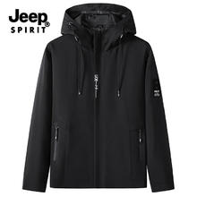 JEEP SPIRIT 吉普 男士防风防水休闲夹克 三色可选券后59元