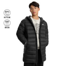 20点、再降价、PLUS会员：UNDERARMOUR 安德玛 秋冬Legend男子600蓬轻质运动休闲长款羽绒服 1385839 黑色001532.11元包邮（需凑单）