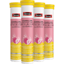 Swisse斯维诗 维生素C锌泡腾片 运动营养食品 清新草莓味 「联盟专享」4g/片*20片*4支46元（需领券）