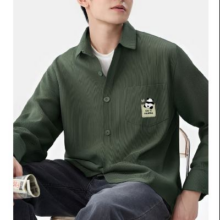 2日20点：Baleno 班尼路 S&amp K系列长袖衬衫男 多色任选49.95元 包邮 （限时28小时5折）