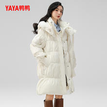 YAYA 鸭鸭羽绒服 女2025秋冬反季中长款连帽时尚休闲宽松鸭绒厚外套C券后161元