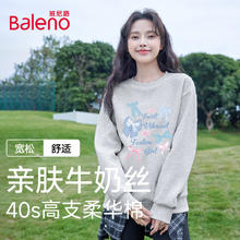Baleno 班尼路 圆领卫衣女装 灰#BL蝴蝶结拼接英文 L29.9元（需买2件，需用券）