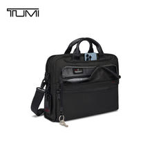TUMI 途明 GEN 4.3 CORE商务公文包多功能出差通勤手提包电脑包券后1586元