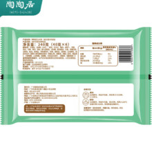 陶陶居  玉米饼240g  多款可选5件