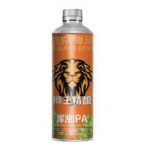 燕京 临期燕京狮王精酿比利时白啤500ml*12瓶券后43元