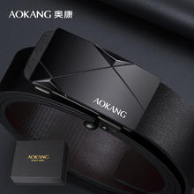 AOKANG 奥康 皮带新款无牙自动扣可内穿腰带时尚简约休闲裤腰带男款真皮券后29元